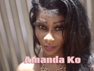 Amanda_Ko