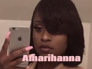 Amarihanna