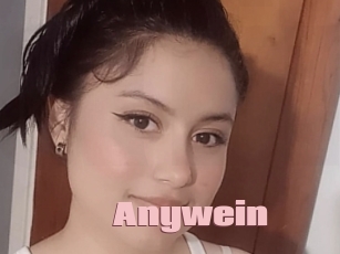 anywein Afro Fuck