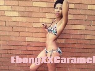 EbonyXXCaramel