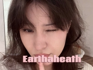 earthaheath Afro Fuck