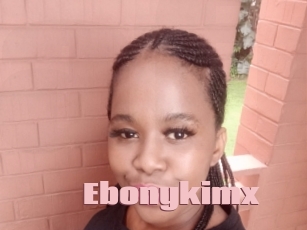ebonykimx Afro Fuck