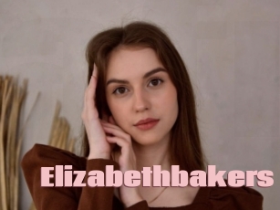 Elizabethbakers