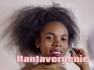 hantavergenie Afro Fuck