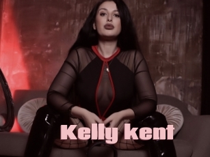 kelly_kent Afro Fuck