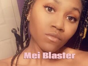 Mei_Blaster