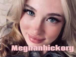 Meghanhickory