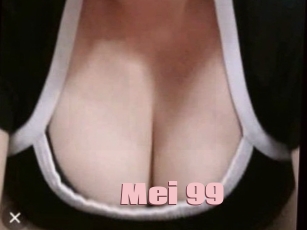 Mei_99