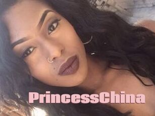 Princess_China