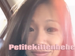 Petitekittenbebe