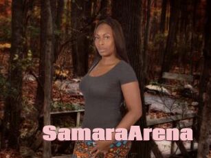 SamaraArena