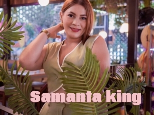 Samanta_king